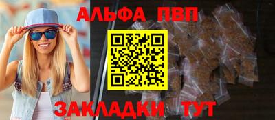винт Кулебаки