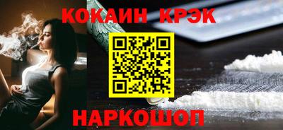 mix Кунгур