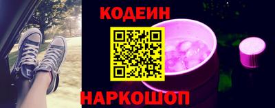 mix Кунгур