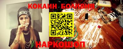 метадон Кумертау