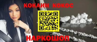 mix Кунгур