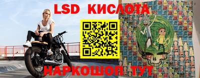метадон Кумертау