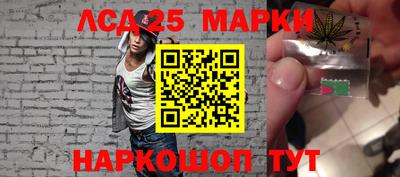 mix Кунгур