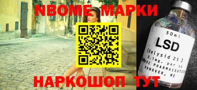 винт Кулебаки