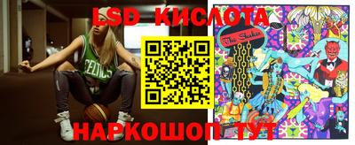 метадон Кумертау