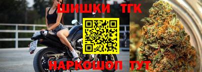 винт Кулебаки