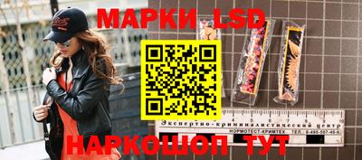 метадон Кумертау