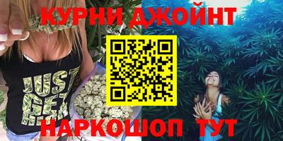 mix Кунгур