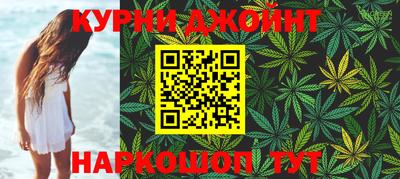 метадон Кумертау
