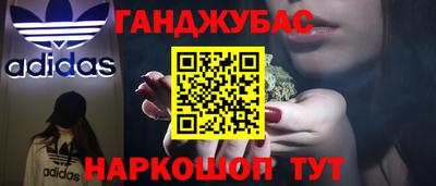 mix Кунгур