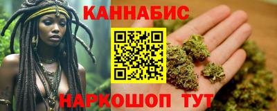 mix Кунгур