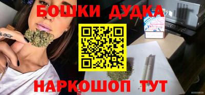 метадон Кумертау
