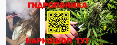 винт Кулебаки