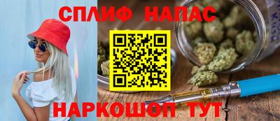 метадон Кумертау