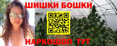 метадон Кумертау