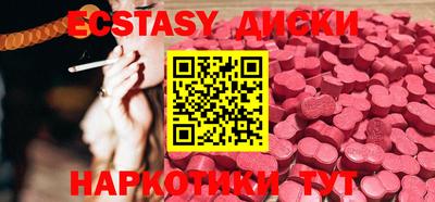 винт Кулебаки