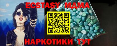 винт Кулебаки