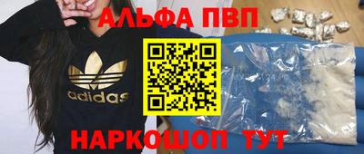 винт Кулебаки