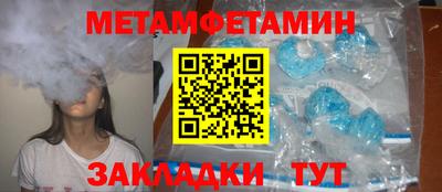 винт Кулебаки