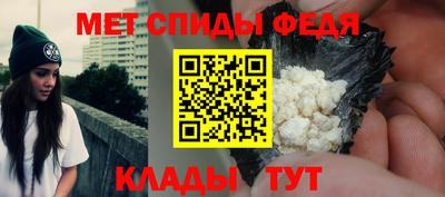 винт Кулебаки