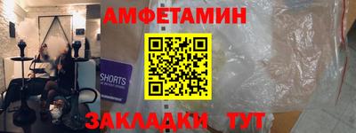 mix Кунгур