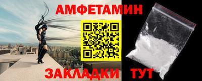 mix Кунгур