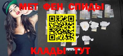 винт Кулебаки