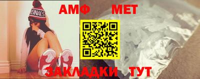 метадон Кумертау
