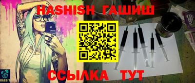 метадон Кумертау