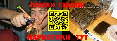 mix Кунгур
