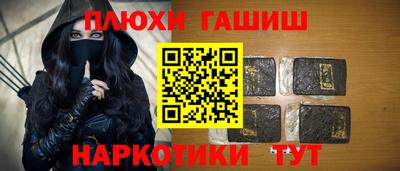 винт Кулебаки