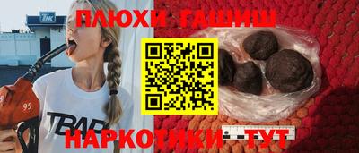 метадон Кумертау