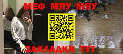 метадон Кумертау
