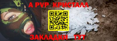 метадон Кумертау