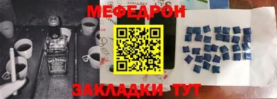винт Кулебаки