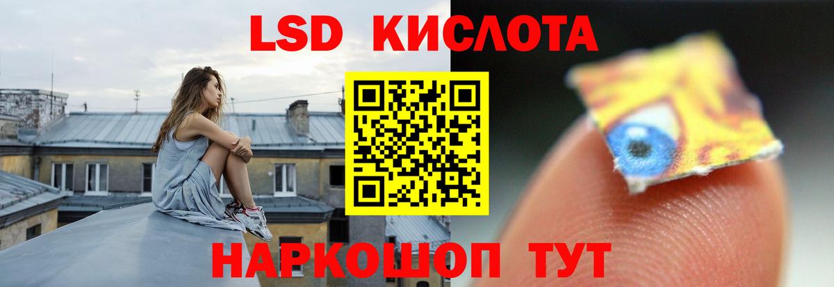 COCAIN Гай